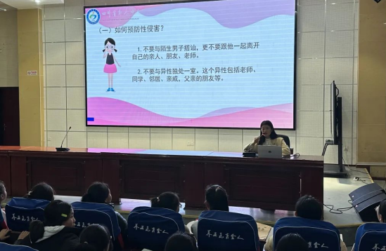 QQ图片20231216195017.png
