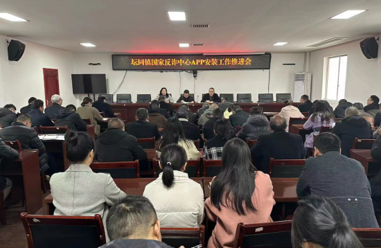 QQ图片20231218214518.png