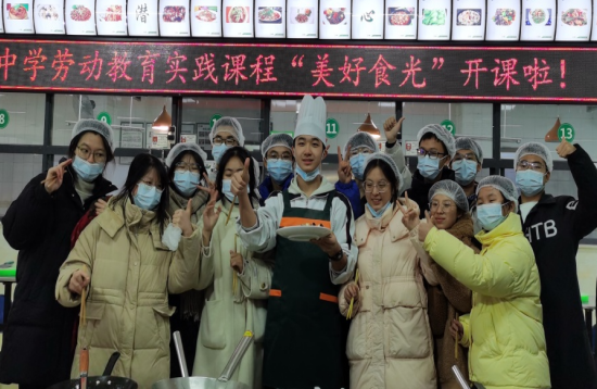 QQ图片20231218215300.png