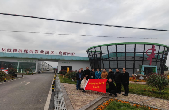 QQ图片20231218215654.png