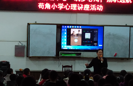 QQ图片20231218215623.png