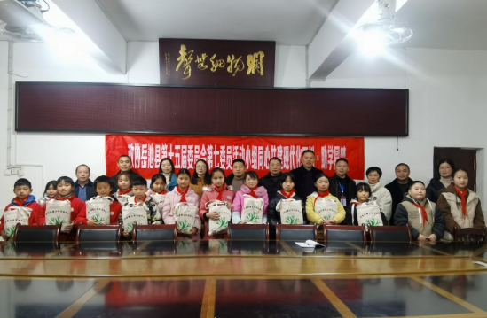 QQ图片20231218215554.png