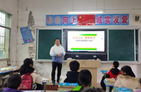 QQ图片20231219121646.png