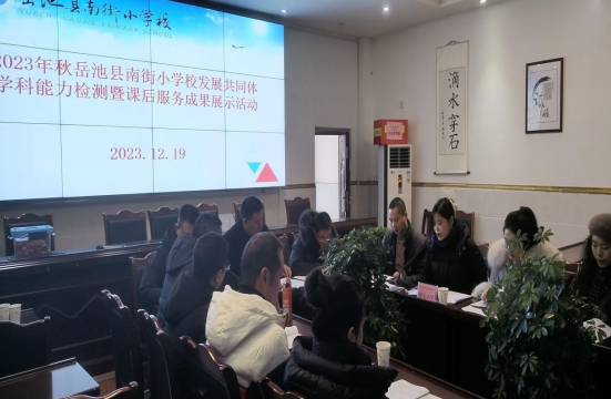 QQ图片20231220130216.png