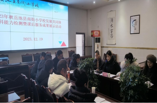 QQ图片20231221111314.png