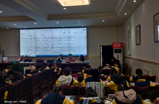QQ图片20231221111246.png