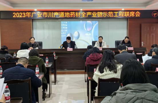 QQ图片20231221154253.png