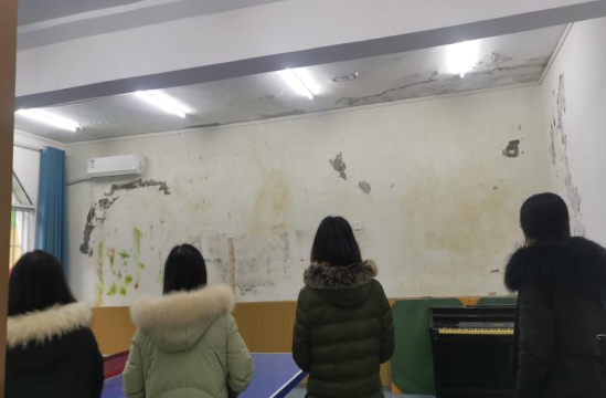 QQ图片20231221183244.png