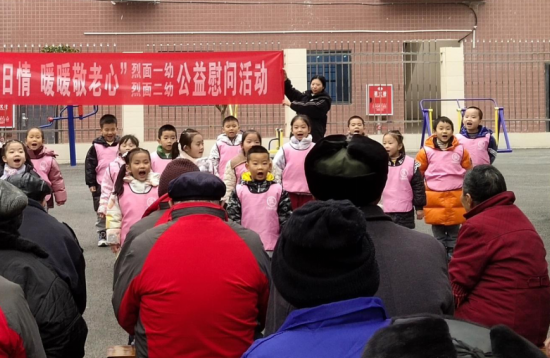 QQ图片20231221183452.png