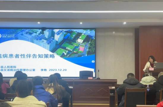 QQ图片20231225124523.png