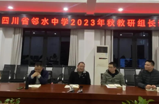 QQ图片20231226102454.png