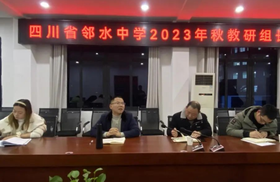 QQ图片20231226102415.png