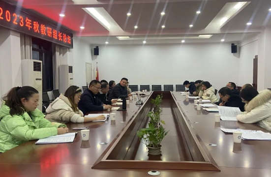 QQ图片20231226102303.png