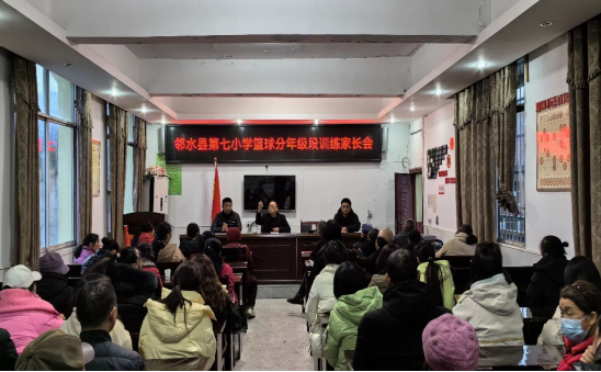 QQ图片20231226102008.png