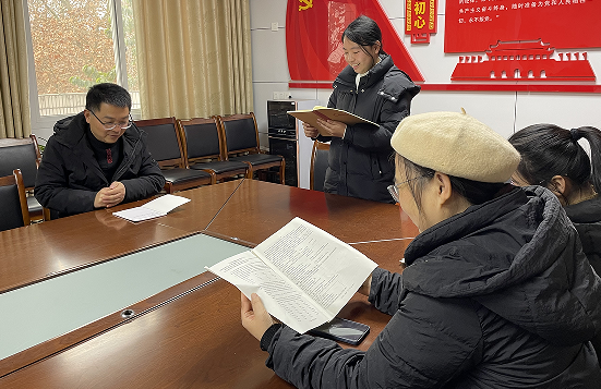 QQ图片20231226104226.png
