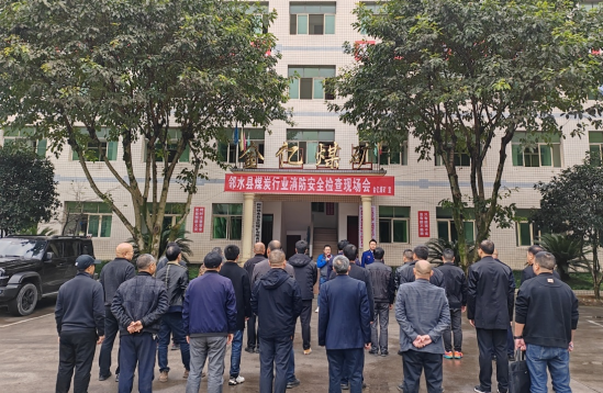 QQ图片20231227113305.png