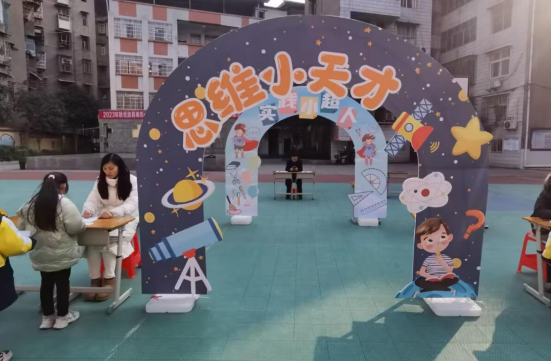 QQ图片20231227113726.png