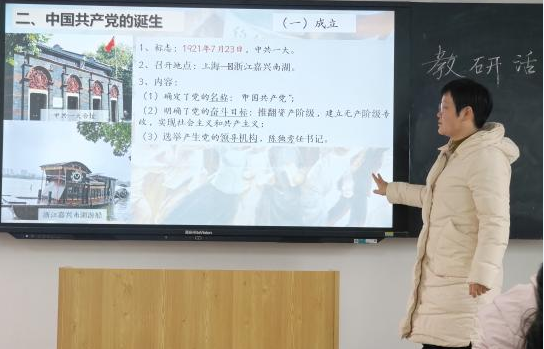QQ图片20231227122721.png