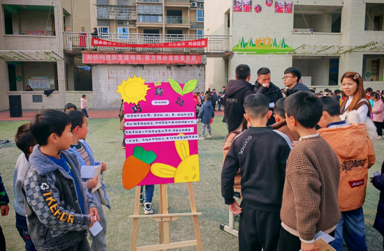 QQ图片20231227165341.png