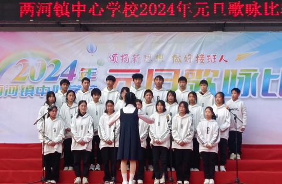 QQ图片20231228093800.png