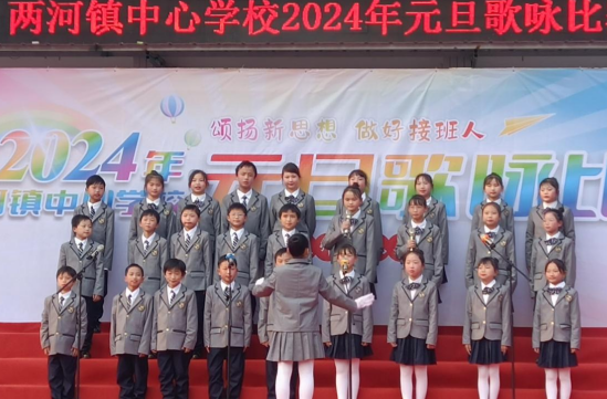 QQ图片20231228093748.png