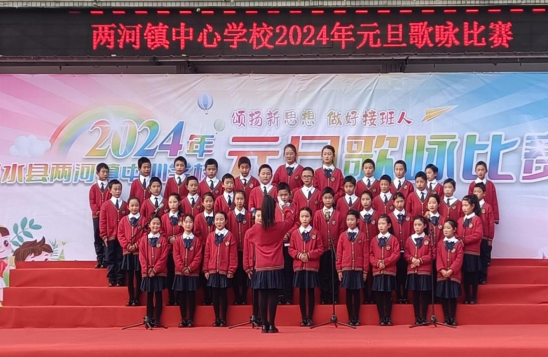 QQ图片20231228093733.png