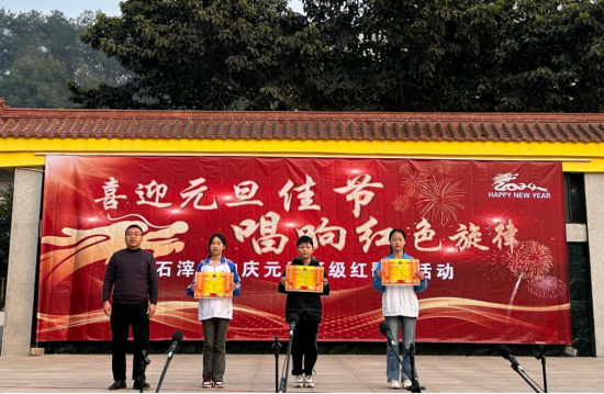 QQ图片20231228115024.png