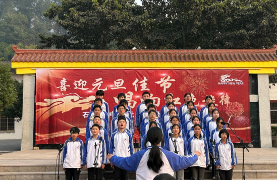 QQ图片20231228114952.png