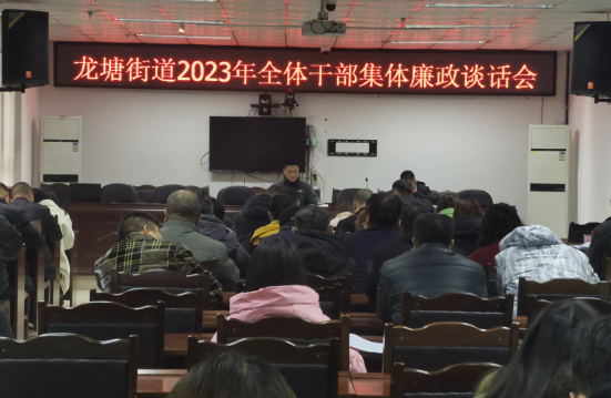 QQ图片20231228115309.png