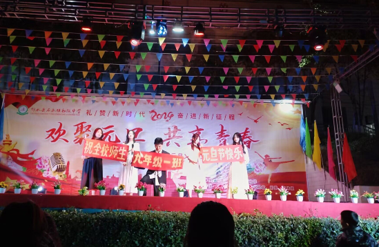 QQ图片20231228141817.png