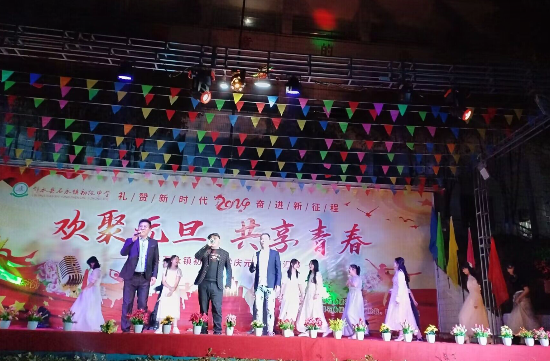 QQ图片20231228141843.png