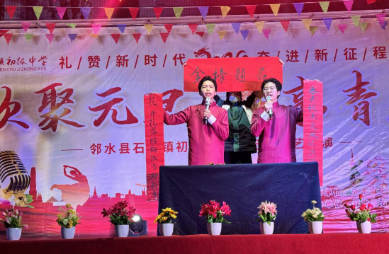 QQ图片20231228141804.png