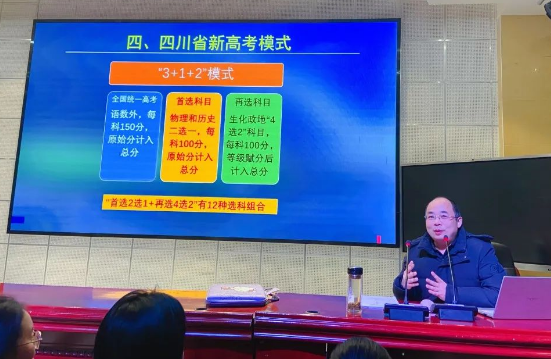 QQ图片20231228152627.png