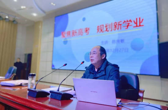 QQ图片20231228152553.png