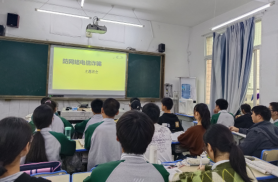 QQ图片20231228165157.png