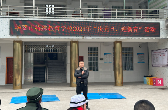 QQ图片20231228165421.png