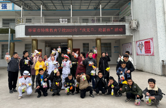 QQ图片20231228165402.png