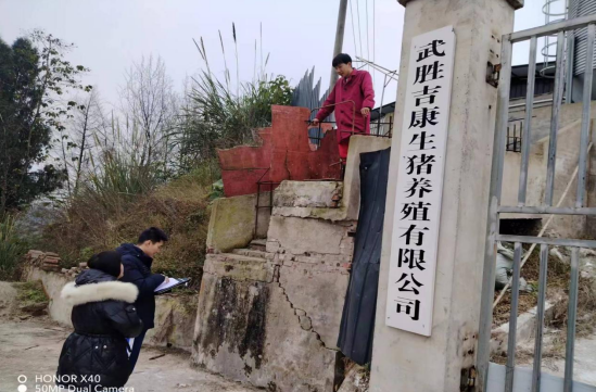 QQ图片20231229133723.png