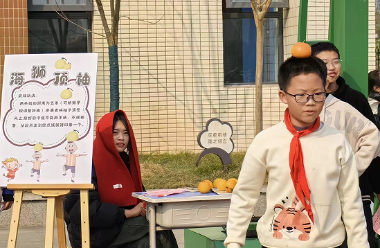 QQ图片20231229165108.png