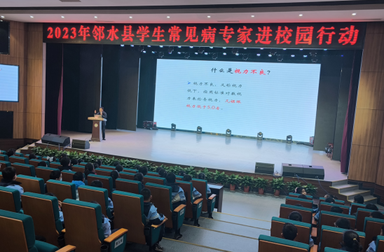 QQ图片20231229233230.png