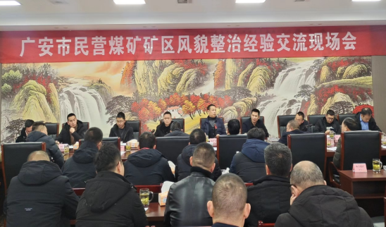 QQ图片20231231115535.png