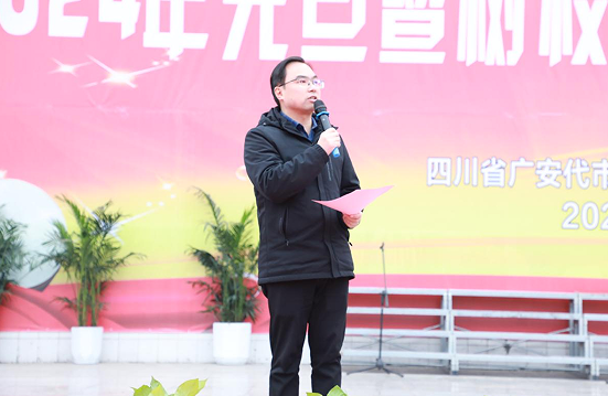 QQ图片20240102115609.png