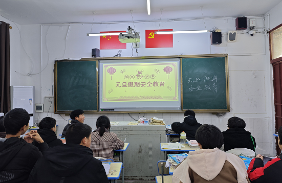 QQ图片20240102151904.png