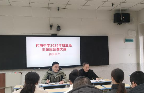 QQ图片20240104165848.png