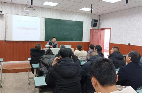 QQ图片20240104165829.png