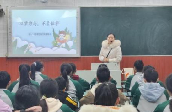 QQ图片20240104165806.png