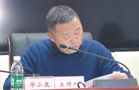 QQ图片20240109105141.png