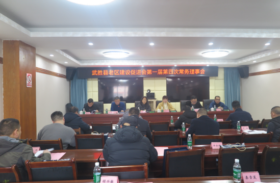 QQ图片20240109105121.png