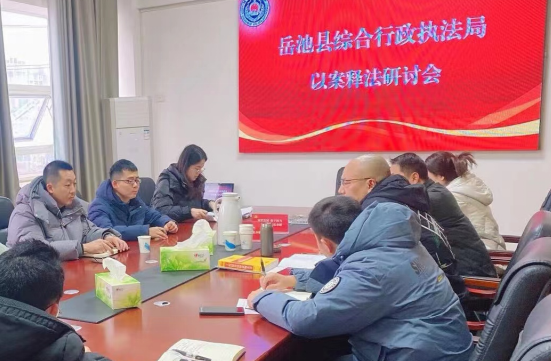 QQ图片20240112125252.png