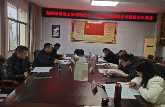 QQ图片20240117162635.png